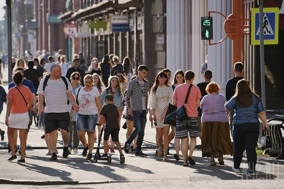 Население 11. Жители города. Город жители рады. Хороший житель города. Подумали все жители нашего города.