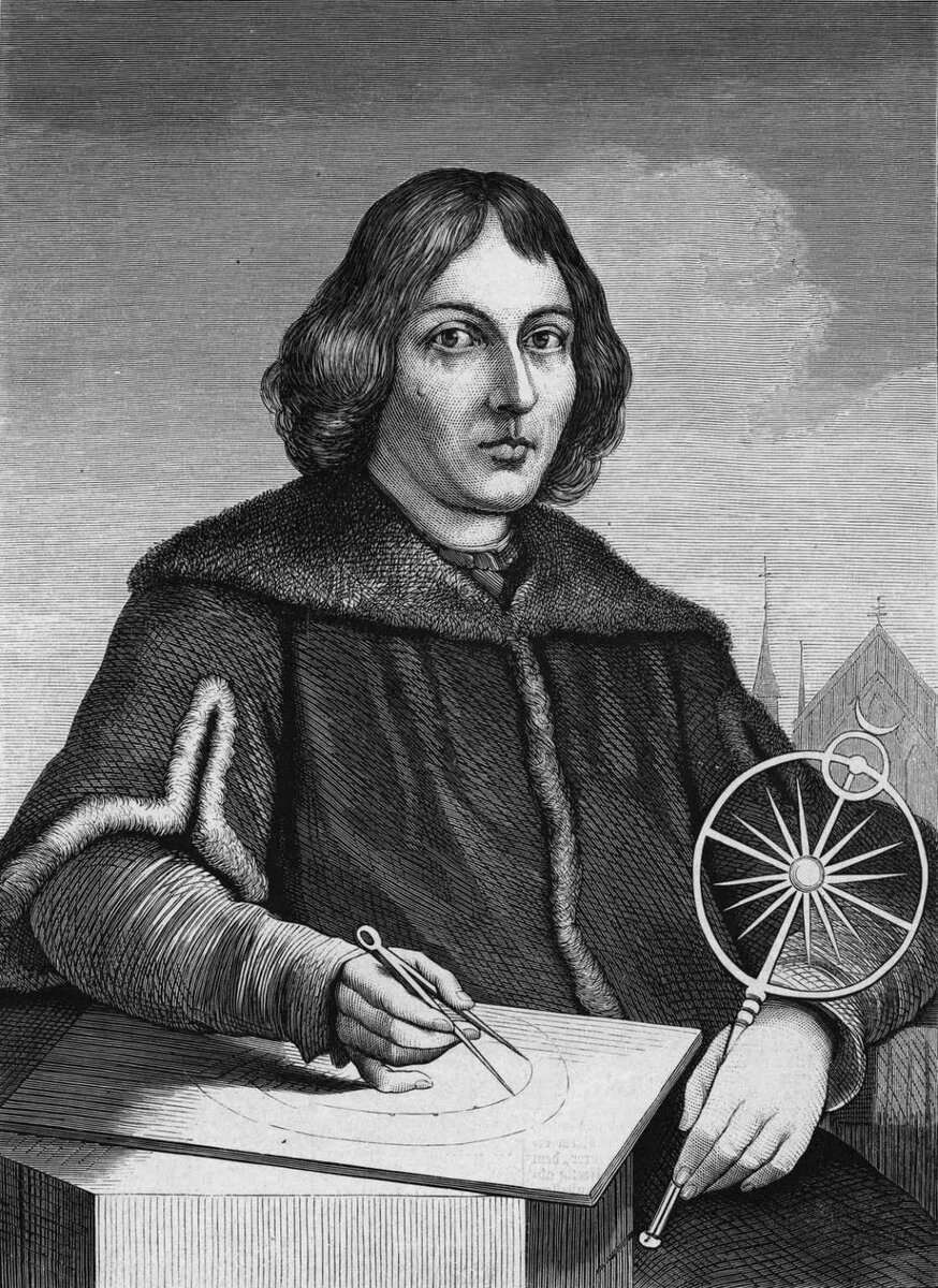 Николай Коперник (1473-1543), возродивший концепцию гелиоцентризма