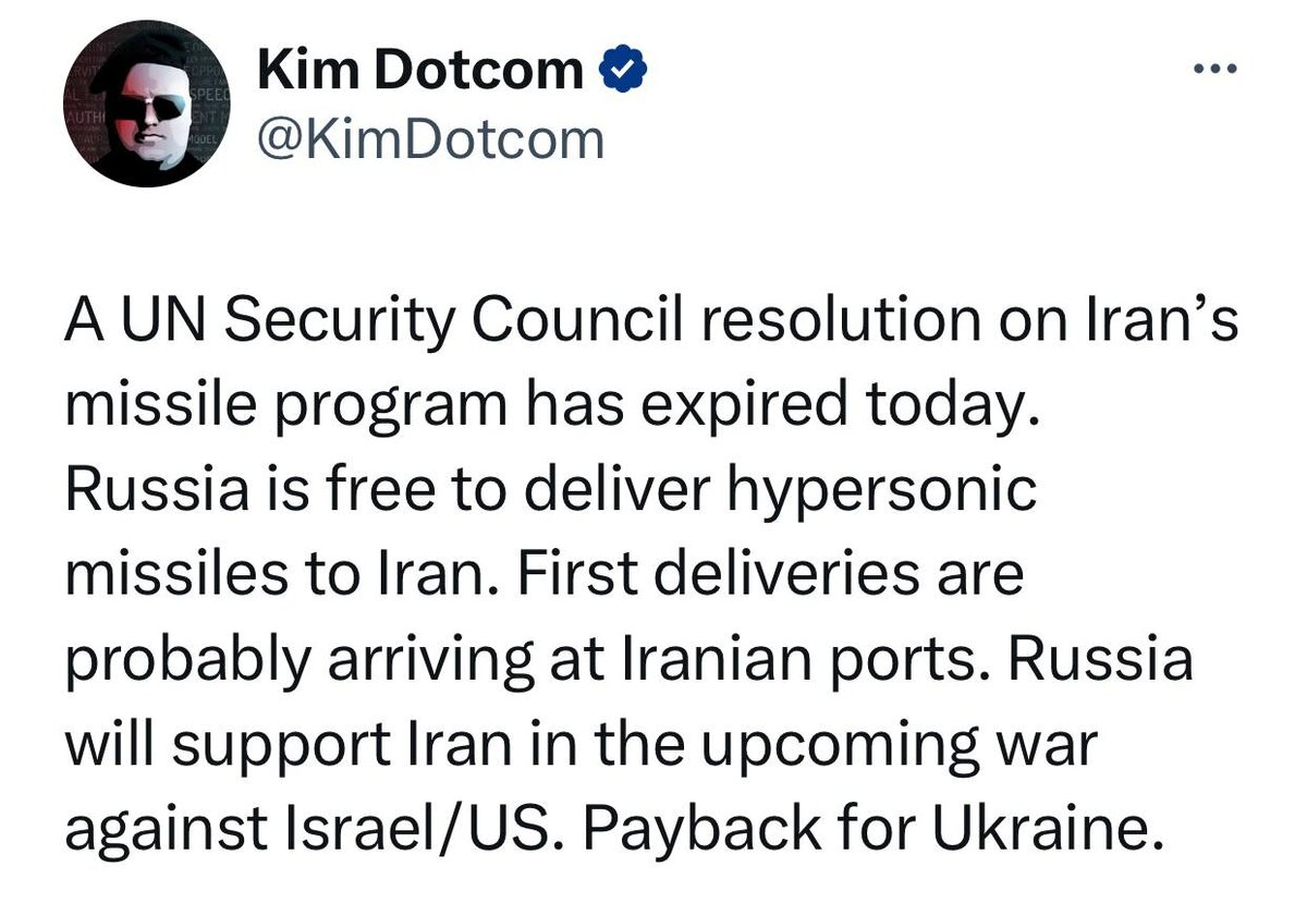 ФОТО: СКРИНШОТ/@KIMDOTCOM.