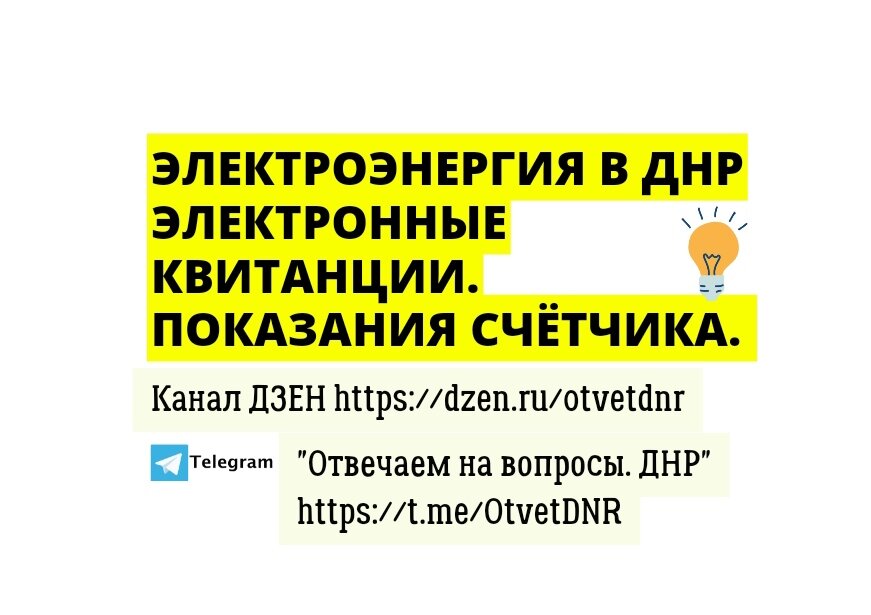 Для обложки статьи