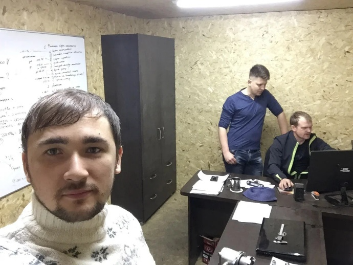 Первый офис