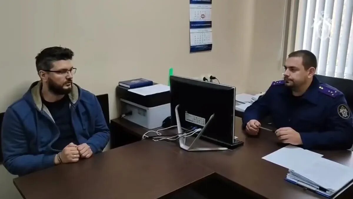 Фото: кадр из видео СКР