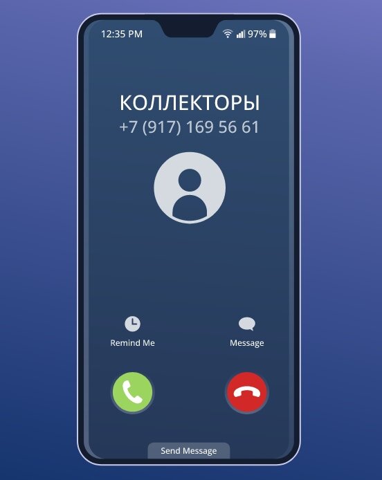Абоненты нередко получают звонки от неизвестных людей с требованием выплатить несуществующий долг. Что делать, если мошенники требуют вернуть деньги, которые абонент не занимал.
