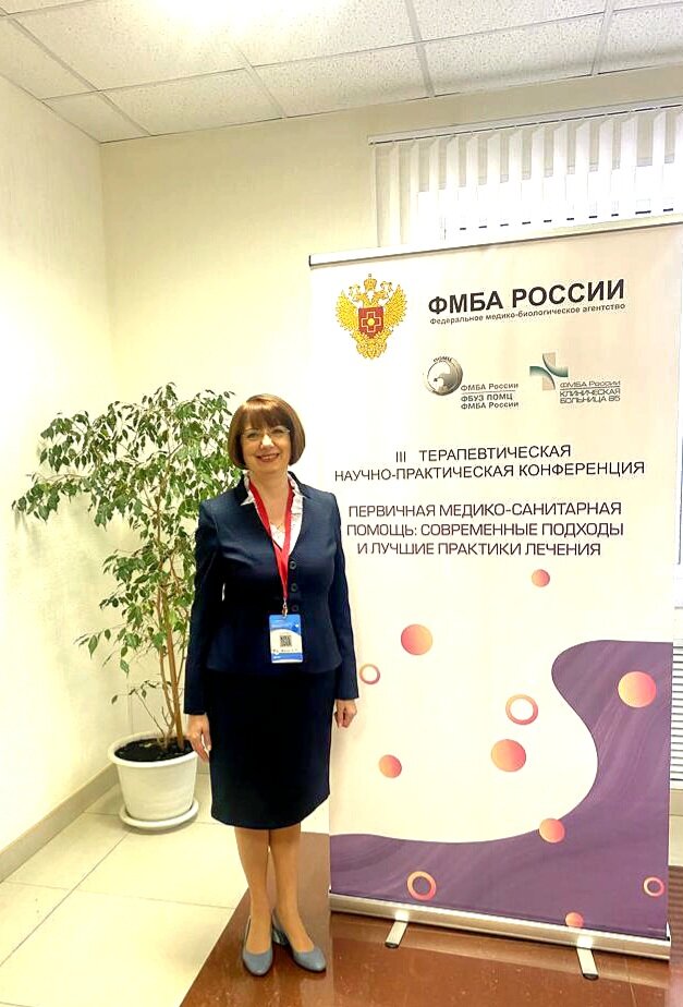 Заведующая кабинетом телефонного мониторирования ЭКГ кардиологического отделения № 1 ФГБУ СЗОНКЦ им. Л.Г. Соколова ФМБА России Исакова Е.В. 