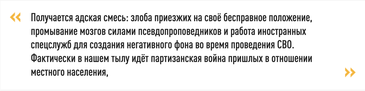 Порнуха про русское домашнее порно м ж м - 2000 секс роликов схожих с запросом