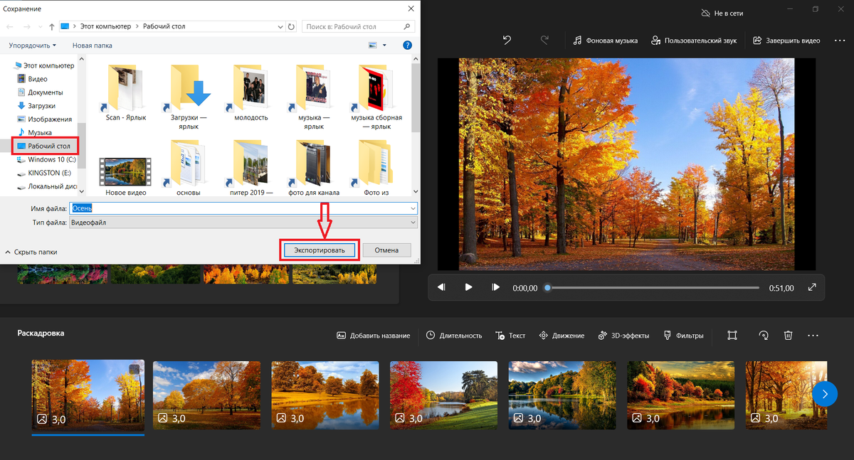 Как сделать видео качественнее. Как сделать видео качественнее. Как научиться снимать качественное видео. Как сделать видео качественнее. Как сделать видео в стиле 2007.