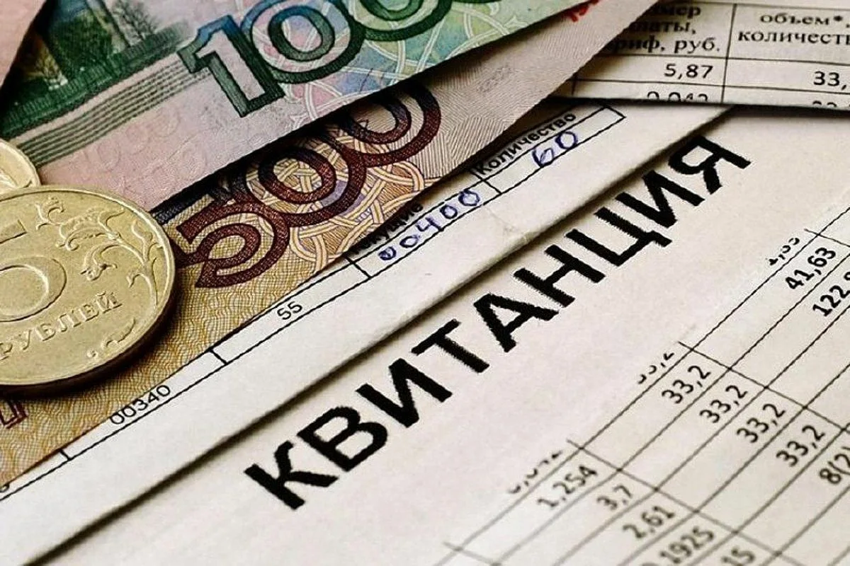 Кабмин РФ упростит процедуру получения субсидии на оплату ЖКУ