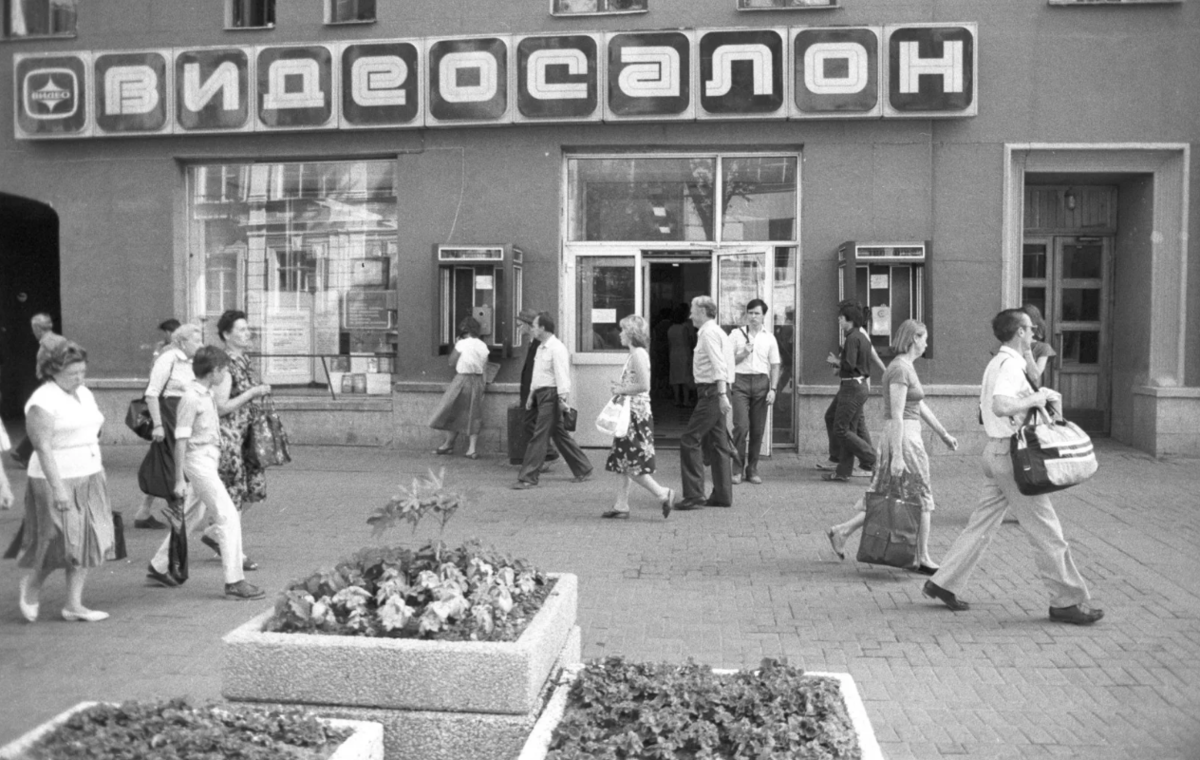 Источник: соцсети