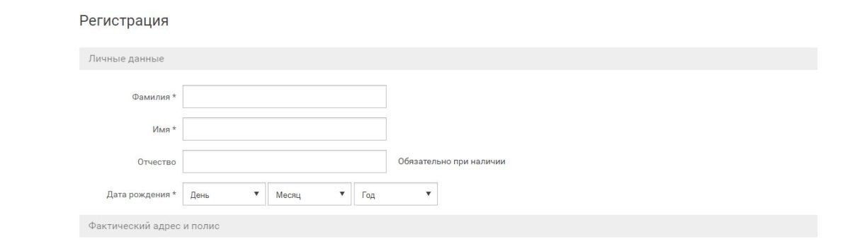    Открылся Клуб молодых авторов, о котором школьник Григорий Васильев попросил Владимира Путина Pravda-nn.ru