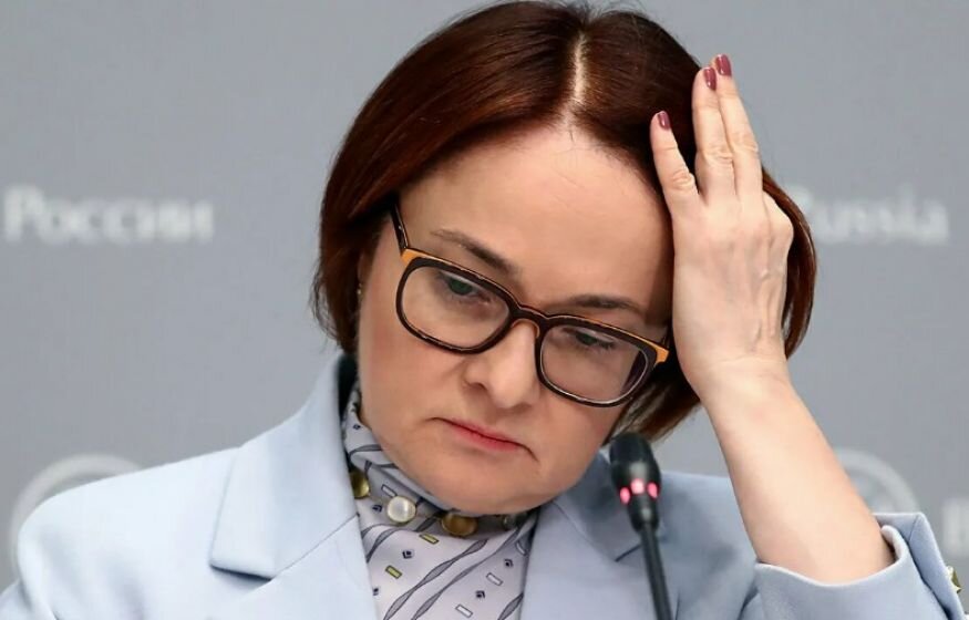    Центробанку дали «публичную пощечину». Что ответит Набиуллина президенту?