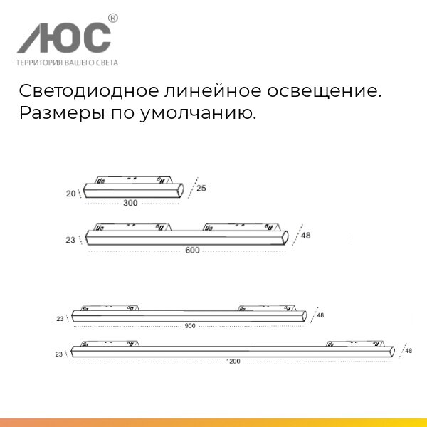-1-2