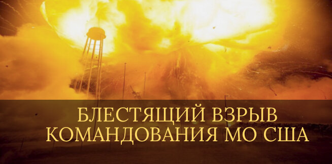 SFERA – Pro Историю...