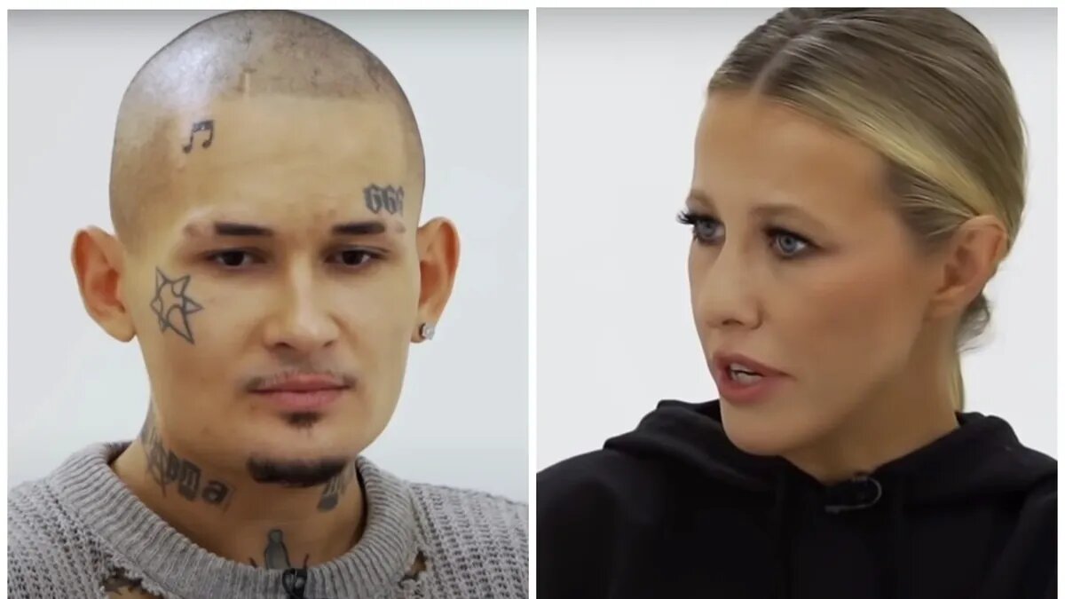 Алишер Моргенштерн* и Ксения Собчак. Фото: кадры из видео