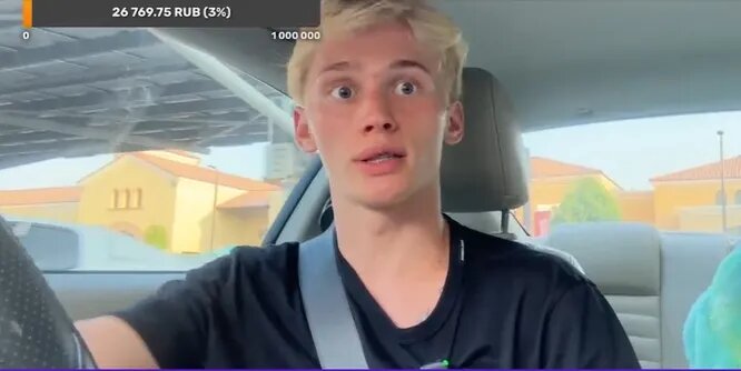 Кажется, Даня начинает что-то понимать