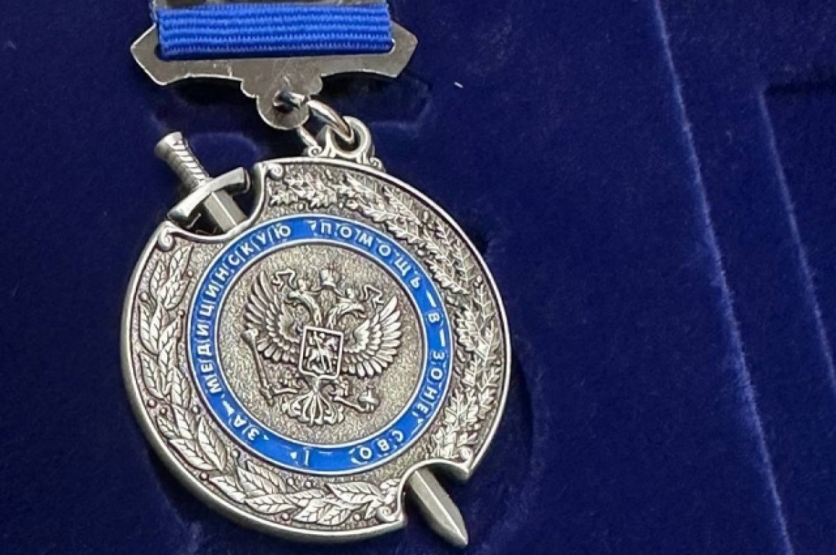    Нижегородские врачи и медсестры получат медали за медпомощь в зоне СВО