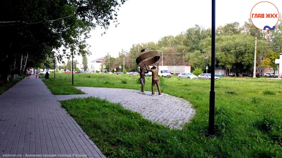 В Рязани сквер ЖКХ в Канищево переименуют 