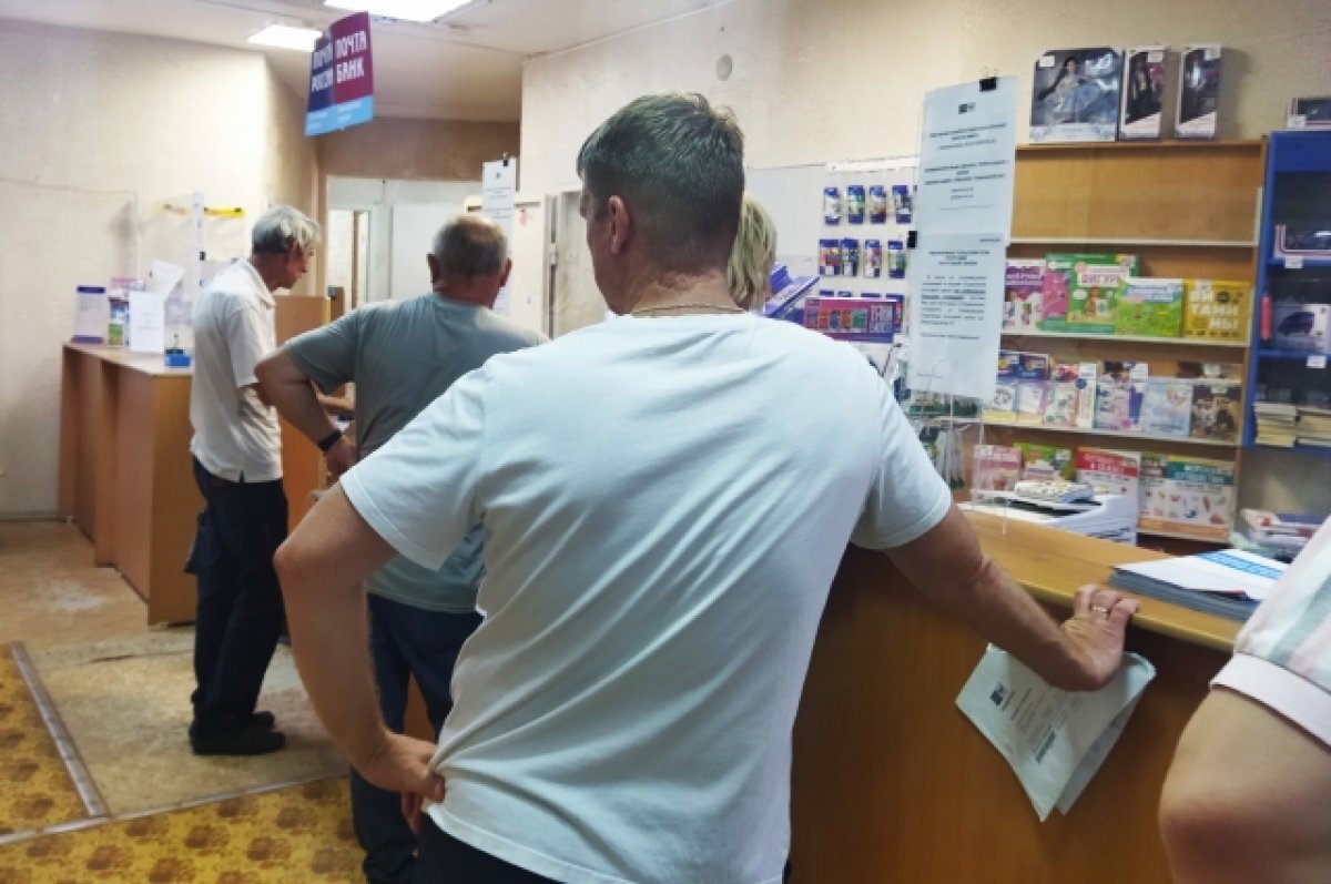    Орловцы жалуются на неработающие почтовые отделения
