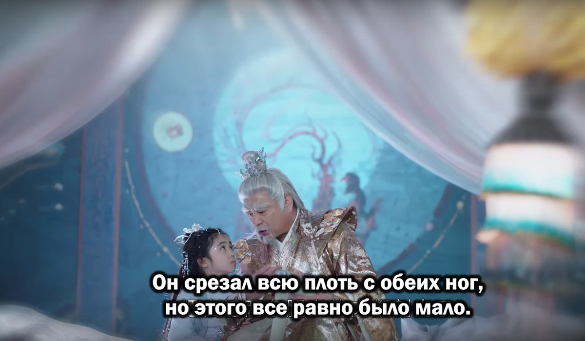 Скриншот из дорамы