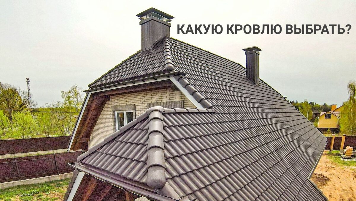 На фото дом по проекту "Бавария" с террасой. Фотобанк СК БАКО.