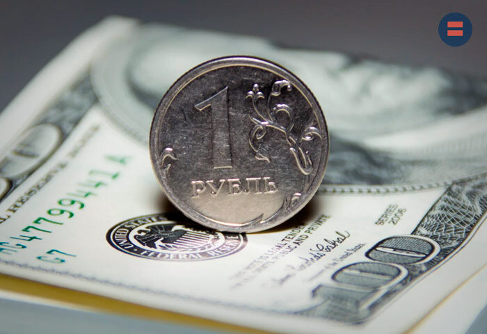 Какова настоящая стоимость рубля и чего от него ждать?
