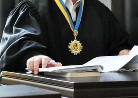    О коррупции не писать, судей сократить