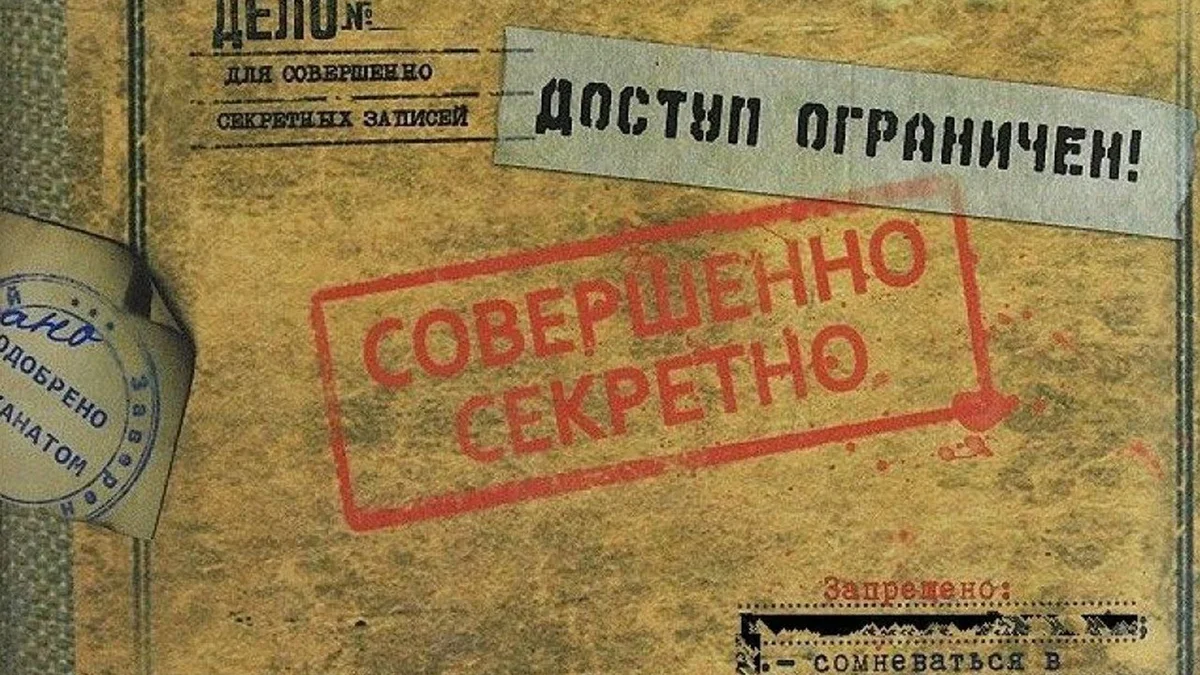 взяту у https://cs12.pikabu.ru/post_img/big/2022/03/28/9/1648481476294375368.png