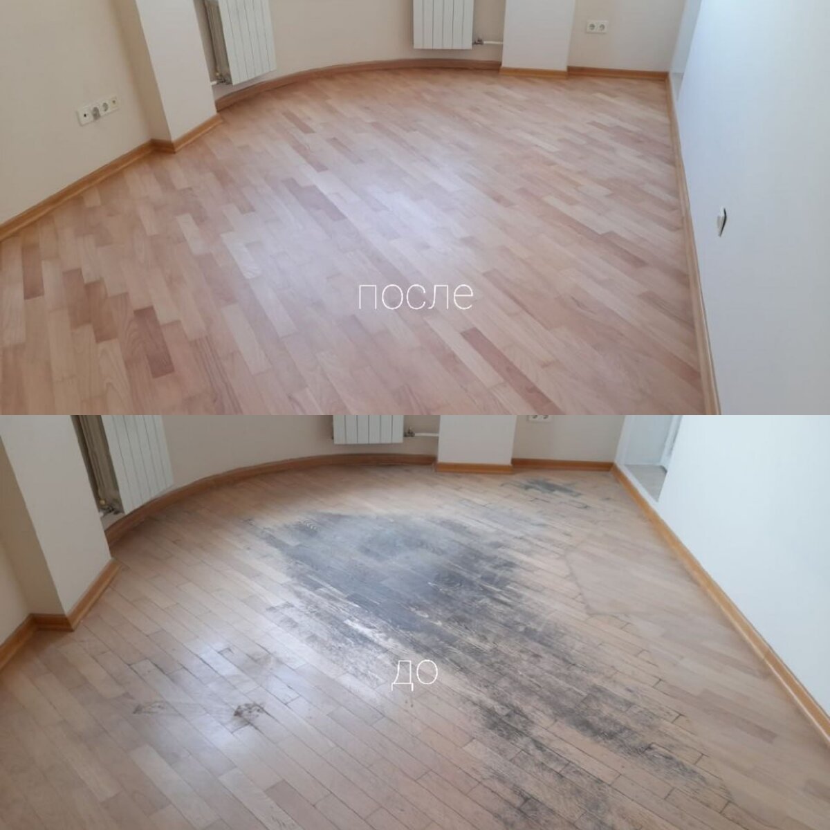 реставрация изношенного паркета