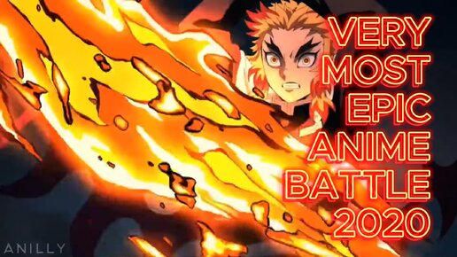 Самые сочные аниме-сражения 2020, которые должен увидеть каждый | Most epic  anime battle 2020 | | AniSpec | Об Аниме и не только... | Дзен