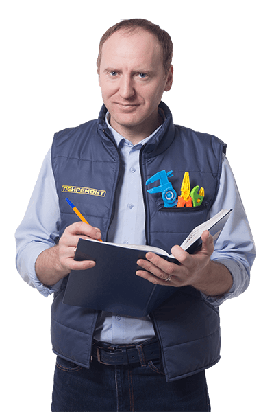 Ленремонт. Ленремонт спб. Ленремонт швейные машины. Ленремонт вакансии. Ленремонт вакансии.