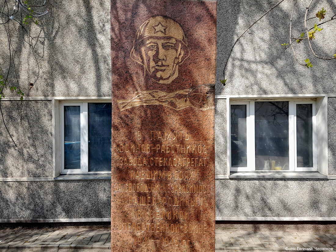 «Город на память». 845. Загородное шоссе и больница Кащенко | Город на ...