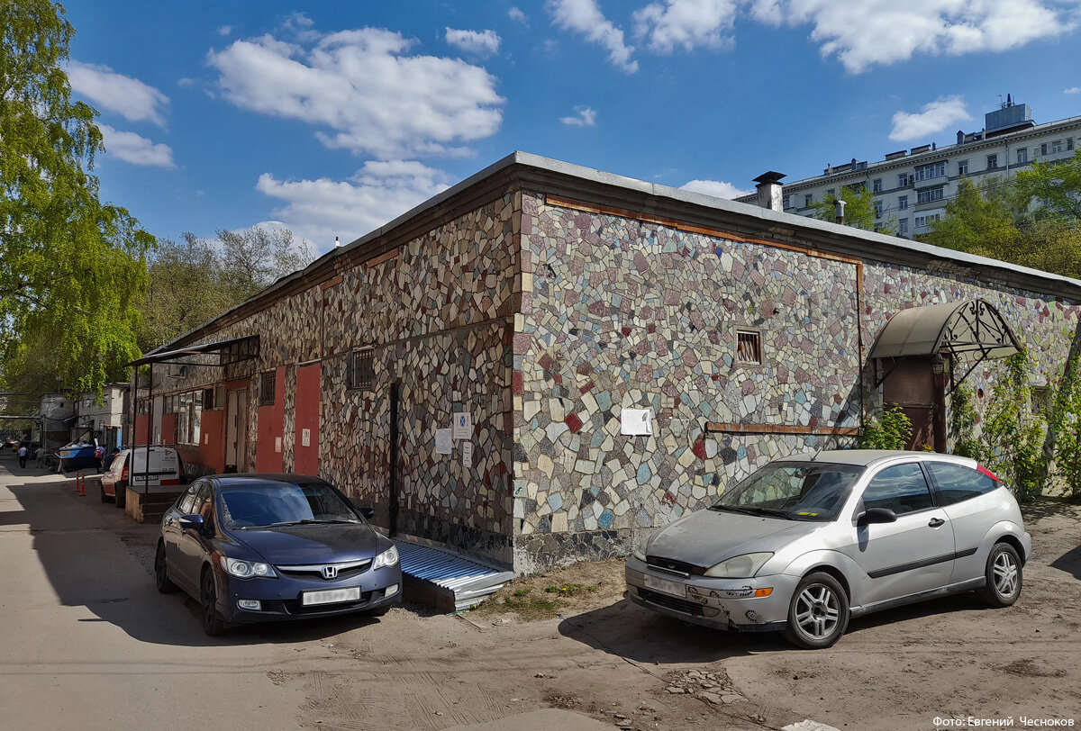 «Город на память». 845. Загородное шоссе и больница Кащенко | Город на ...