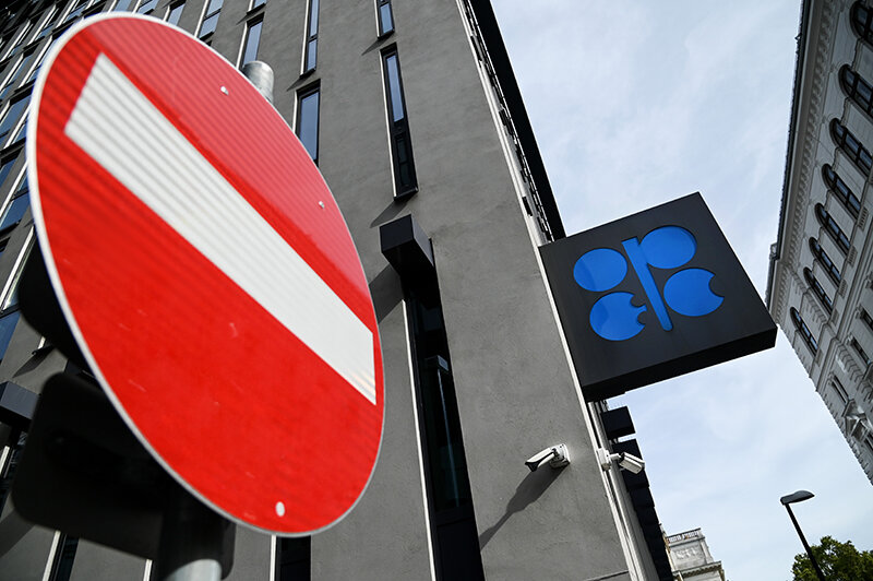    © Алексей Витвицкий/РИА Новости