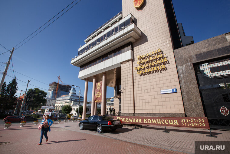    Екатеринбуржцы уже месяц протестуют против исправцентра на Уктусе