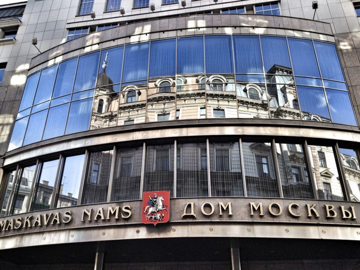    Дом Москвы в Риге© Фото : Аккаунт Дом Москвы Рига в сети facebook