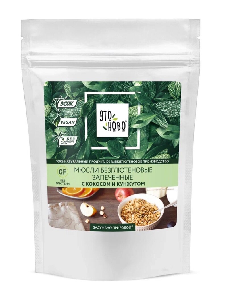 Мюсли с кокосом и кунжутом ЭТОНОВО
