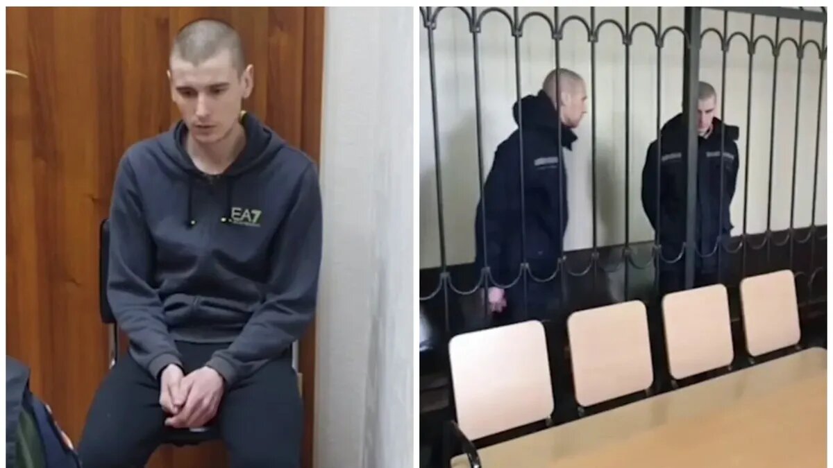 Фото: Следком | Telegram