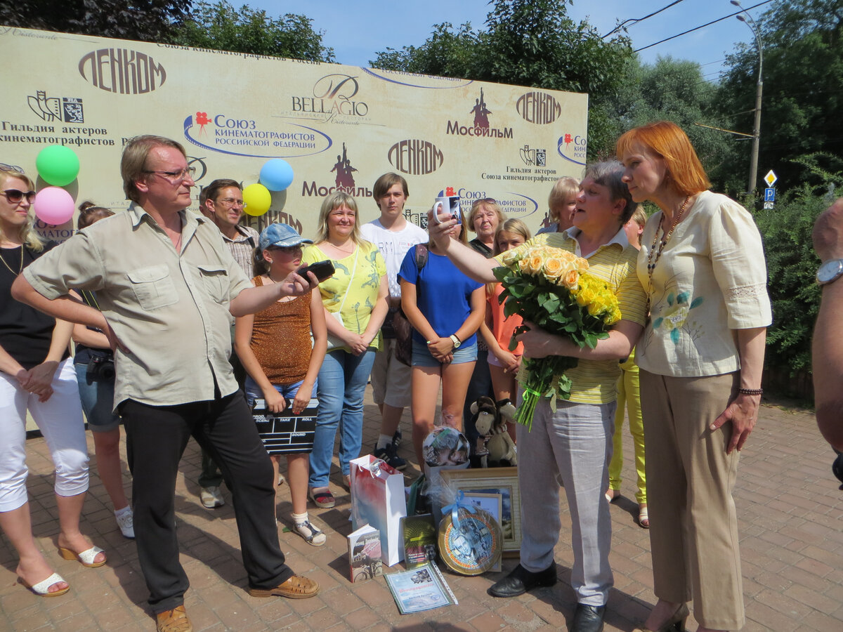 День рождение пенза