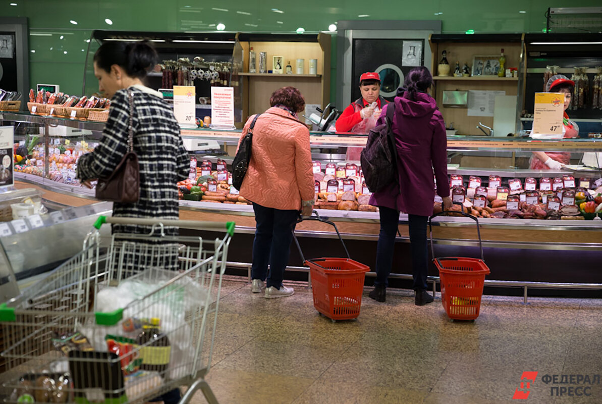 На Южном Урале подорожали продукты.  Фото: Евгений Поторочин