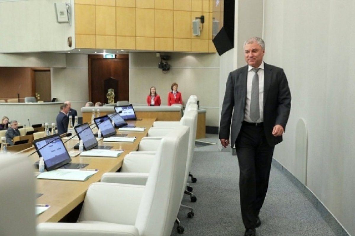    Героям СССР и РФ предоставят землю под фермерство