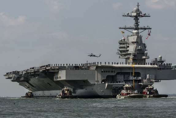 Американская АУГ