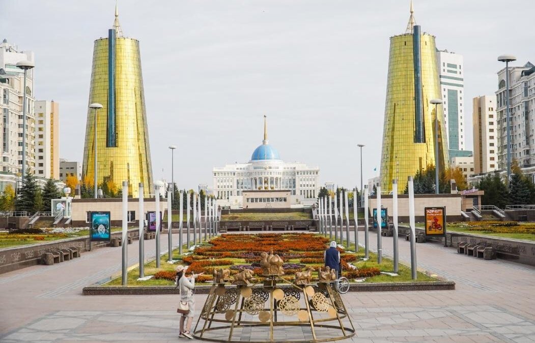 Astana gov kz