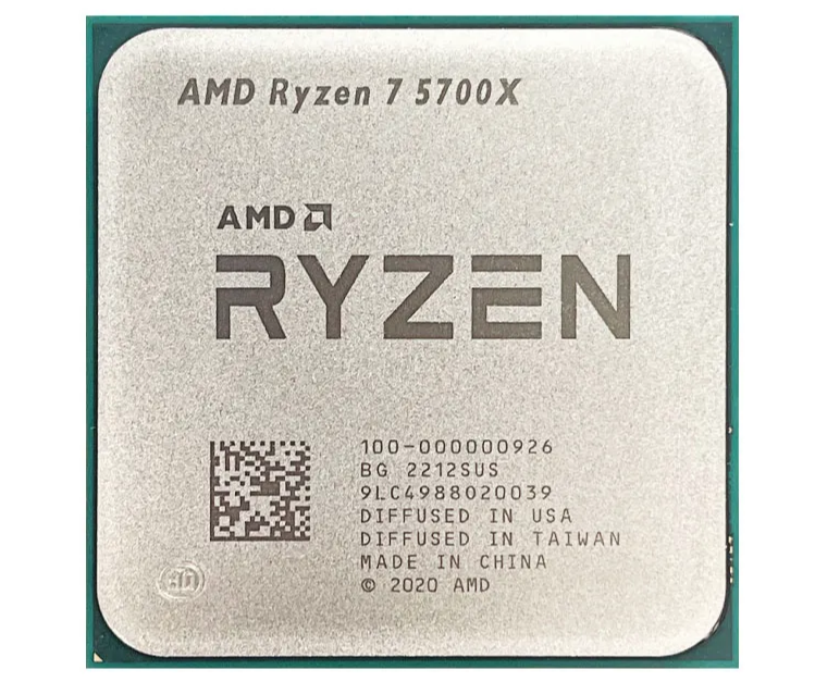 Ryzen 7 5700X