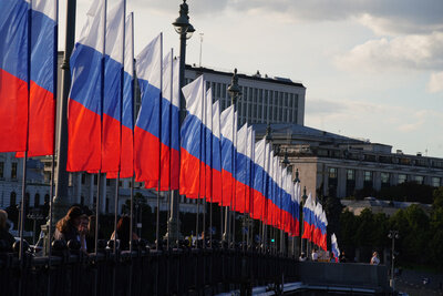    День флага России в Москве ©