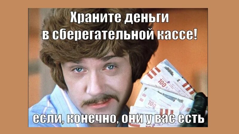 Решение принималось сквозь зубы, хотя гарантии и давала страна которой как-бы нет, но власти как-бы тут и недовольство граждан было таким, что до гражданского неповиновения было рукой подать