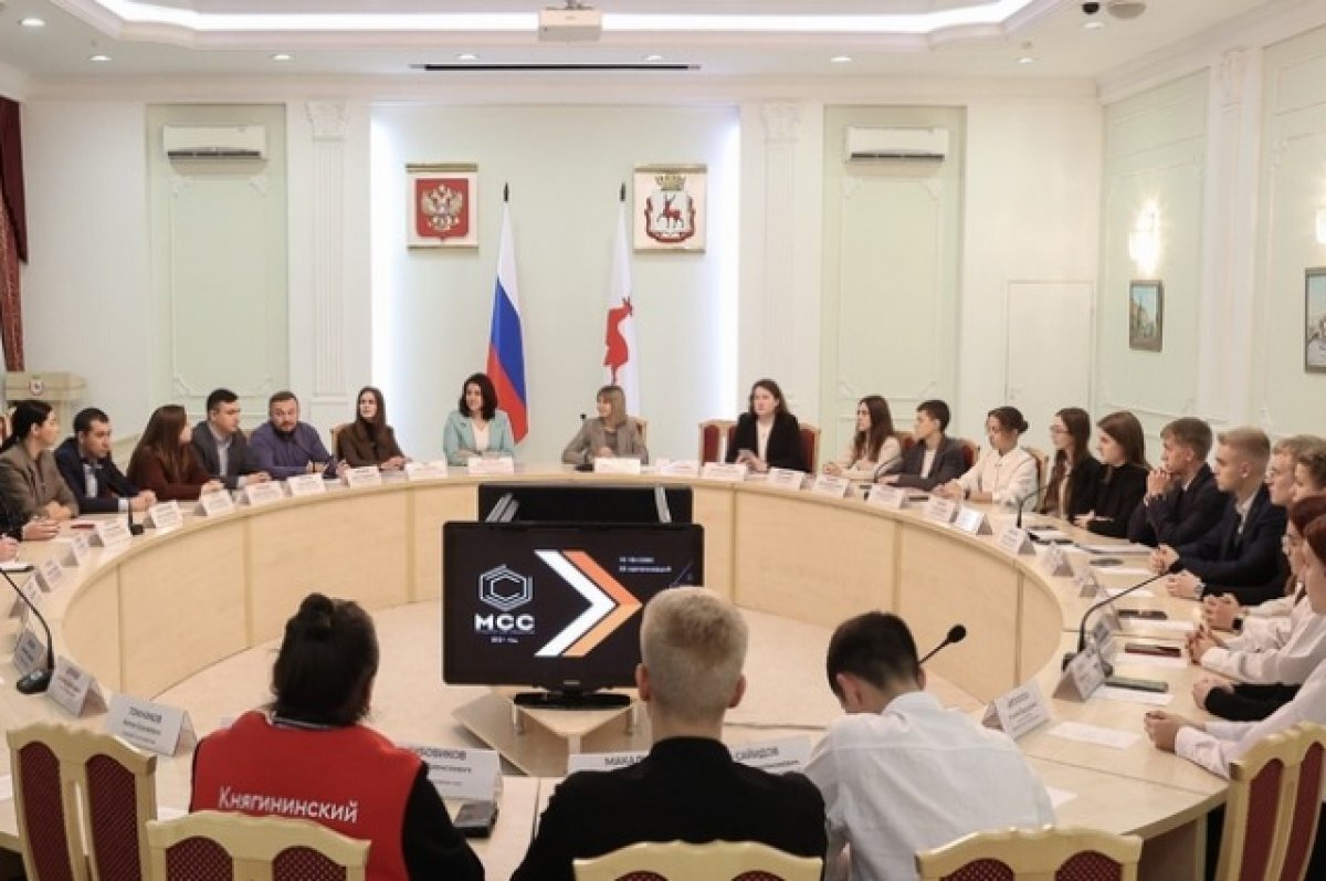    Проекты по профориентации обсудили в Нижнем Новгороде