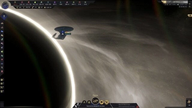 Почти как в кино: «Энтерпрайз» пролетает мимо чёрной дыры.