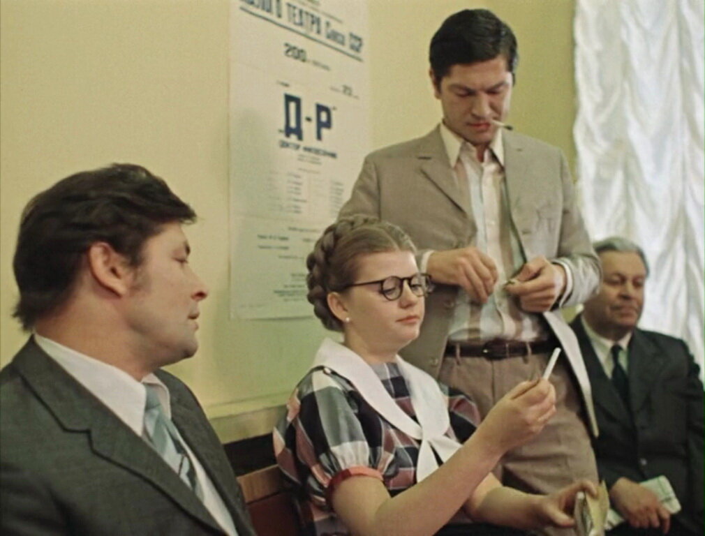 «Москва слезам не верит»