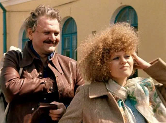 «Карнавал»