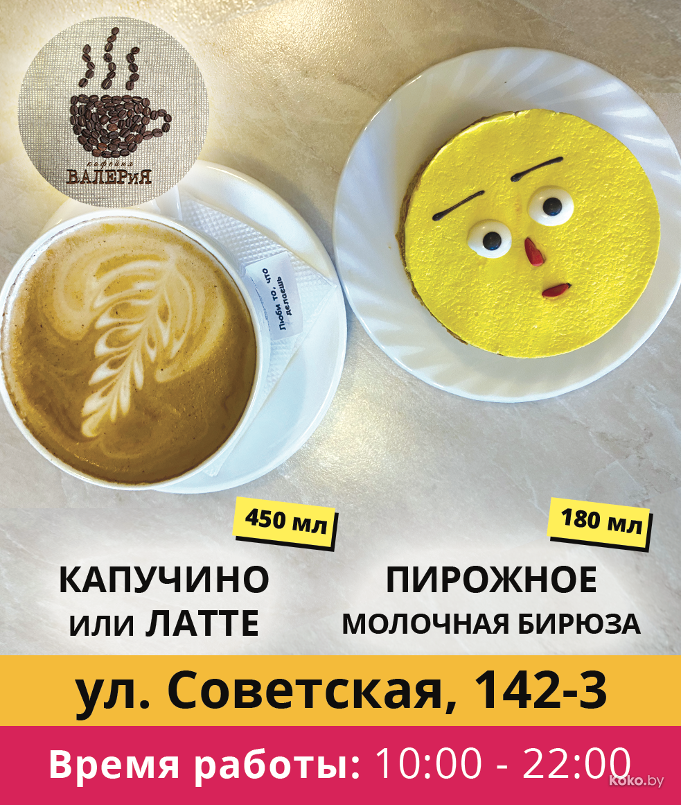 Иначе р. Ты должен быть сильным иначезачемте. Иначе р. Ты должен быть сильным иначе зачем. Иначе р.