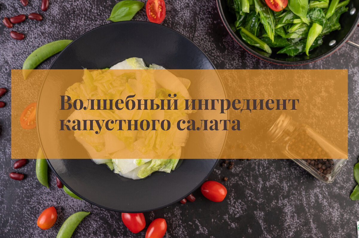 Image by jcomp on Freepik